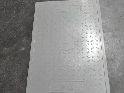 电缆沟盖板